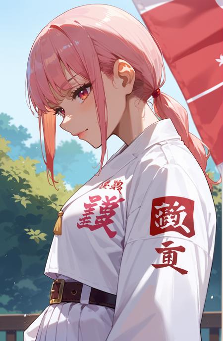 Bosozoku uniform / Tokko-fuku (Clothes)