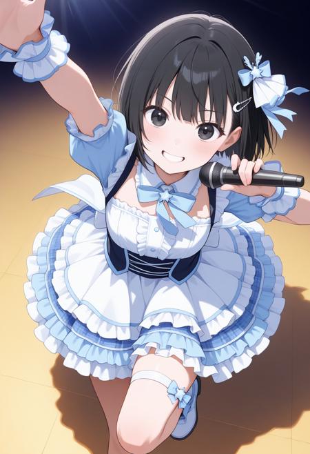 Idol Outfit