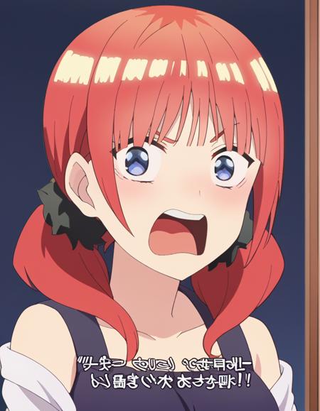 Agemasen! (あげません!) - Concept