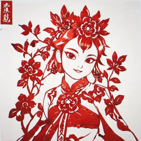 Chinese paper-cutting Style | SDXL