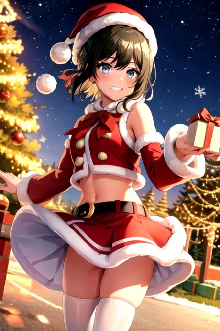 Maho Akashi