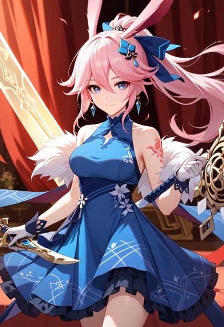 Honkai: Impact