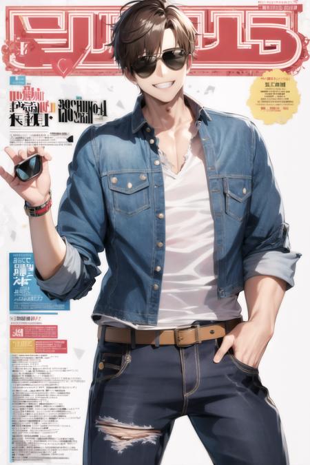 Anime Magazine Cover