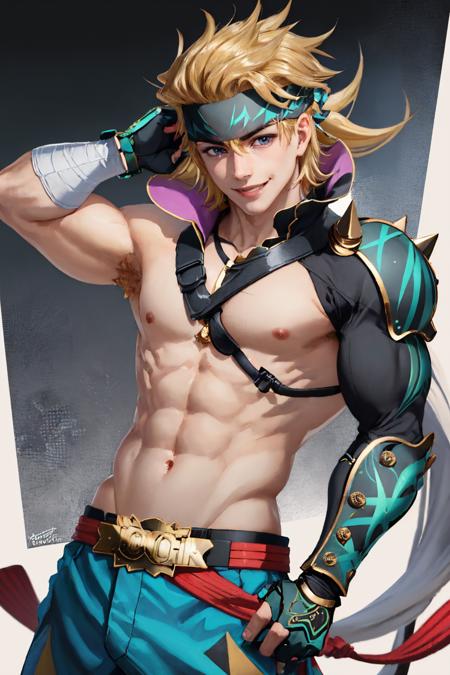 Sakata Kintoki | Fate/Grand Order
