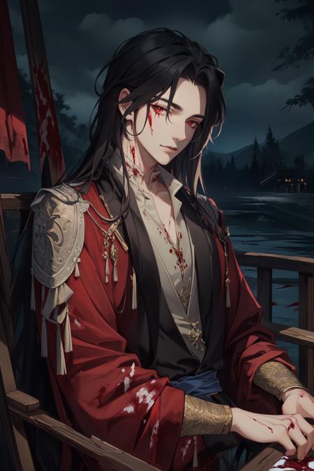 Hua Cheng | Heaven Official's Blessing