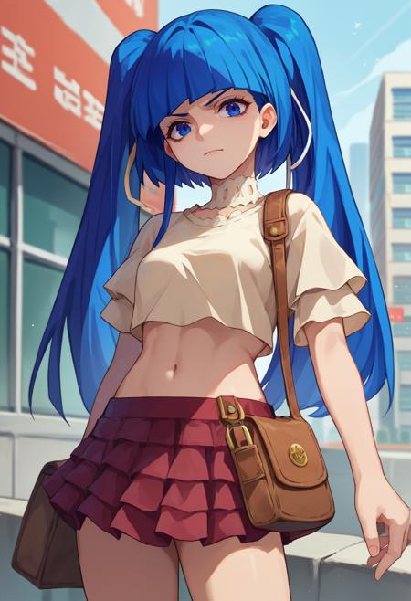 Furudo Erica