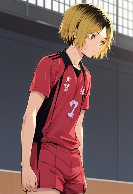 Kenma Kozume - Haikyū!! - Christmas Request