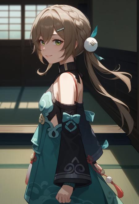 Qingque - Honkai Star Rail - [PonyXL]