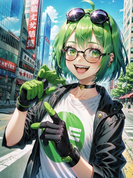 Earth Animix XL