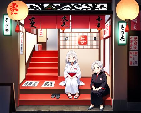 the restaurant of many orders with red stairs