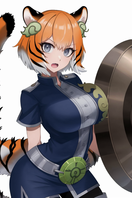 Zoodiac Tigermortar (YGO)