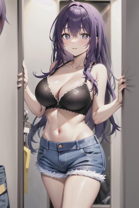 Fitting Room