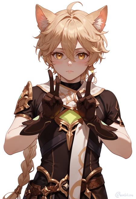 Aether | Genshin Impact
