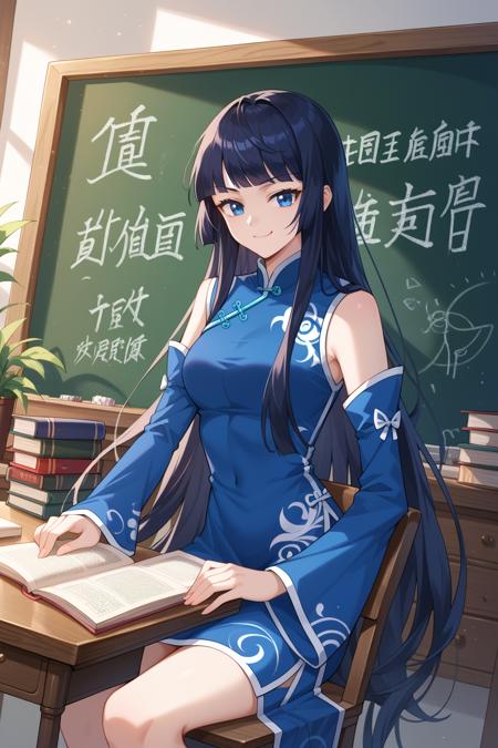 萧薰儿 Xiao Xun'er| 斗破苍穹 Battle Through the Heavens