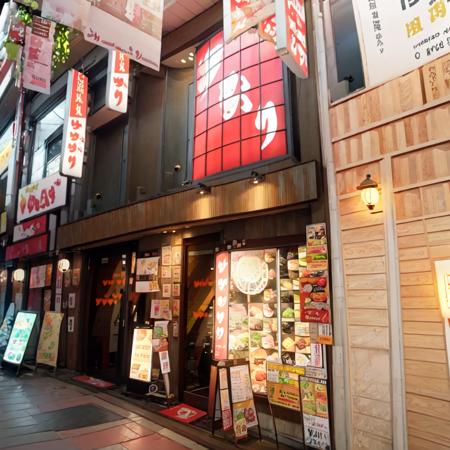 昭和25年創業の梅田のお好み焼き店 /Yukari SD15