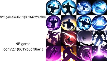 SYK_Game skill icon(游戏图标)