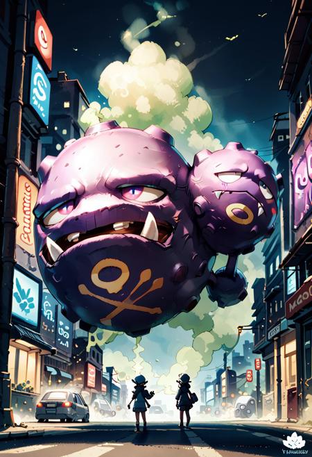 Weezing: Poison Gas Pokemon | マタドガス (Pokedex #0110) [Pony]版本v1.0 (ID: 1038443)