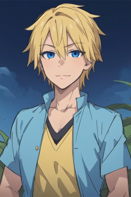 Itsuhito Sakaki / Uzaki-chan wa Asobitai!