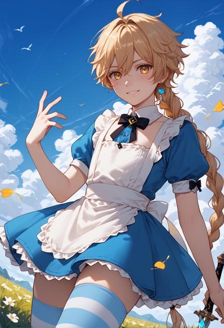 Aether | Genshin Impact