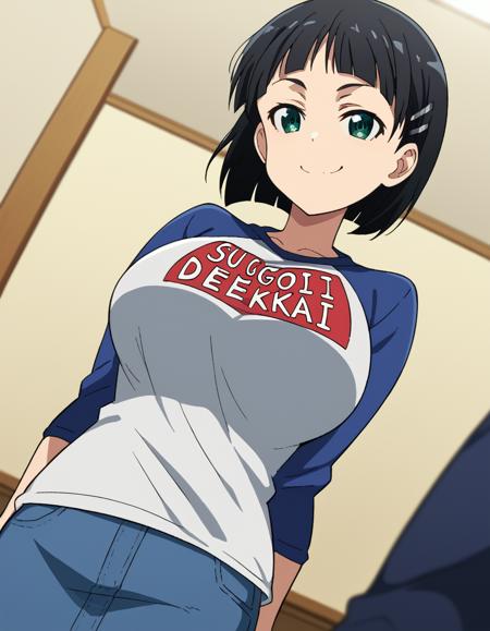 Sugoi Dekai - Clothing