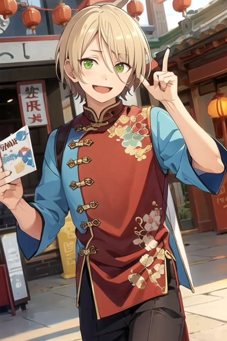 Aira Shiratori (Ensemble Stars)