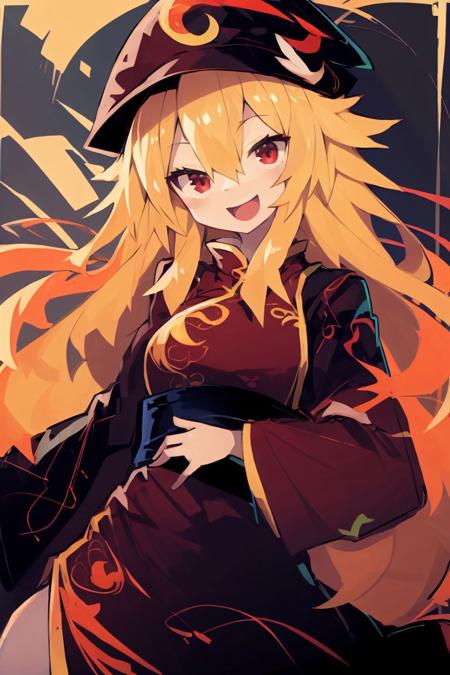 Kaamin - Artist Style