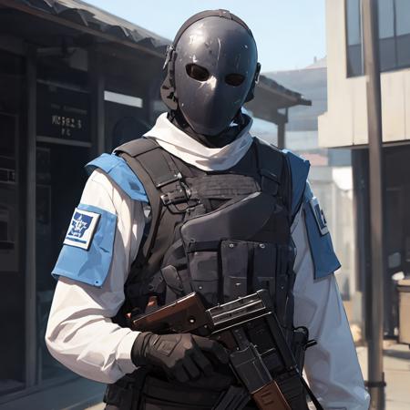 Special Forces