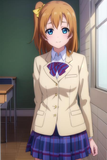 Honoka Kousaka (高坂 穂乃果) - Love Live! School Idol Project (ラブライブ! School idol project)