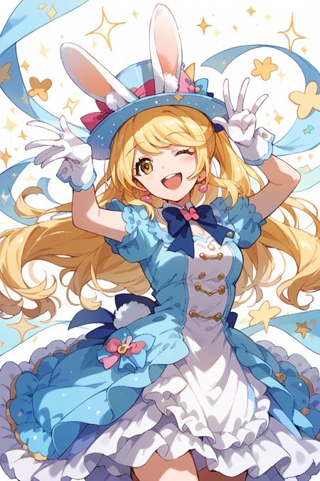 Aruru Otsuki [Shoujo☆Kageki Revue Starlight]