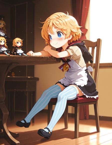 Mezzaluca [Illustrious] Labyrinth of Refrain: Coven of Dusk