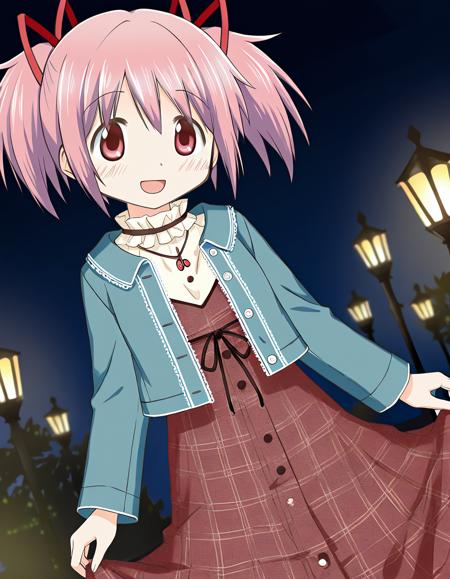鹿目 まどか (Kaname Madoka) | Magia Record | NoobAI-XL