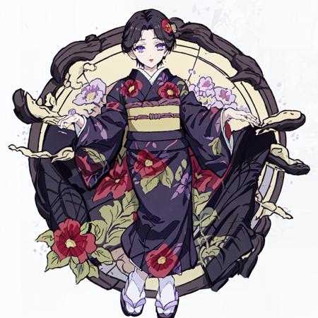Tamayo (Demon Slayer: Kimetsu no Yaiba)