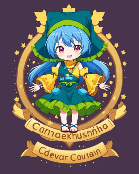XL | touhou|东方 projcet 埴安神袿姬/埴安神 袿姫/Haniyasushin Keiki