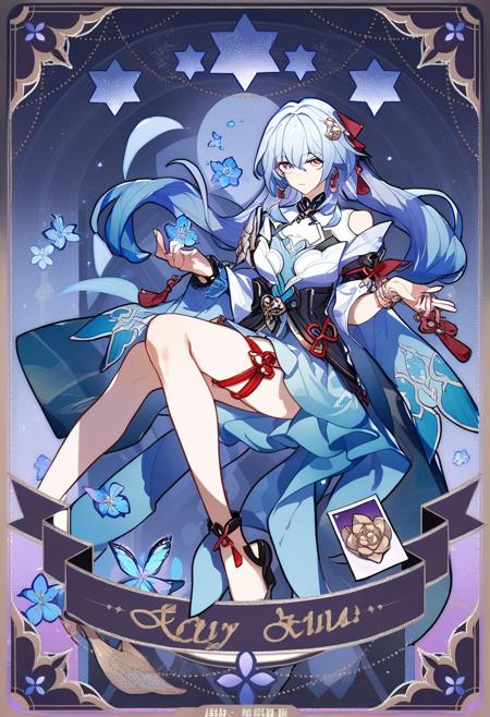 Honkai: Star Rail Tarot Cards版本v1.0-Pony (ID: 699047)