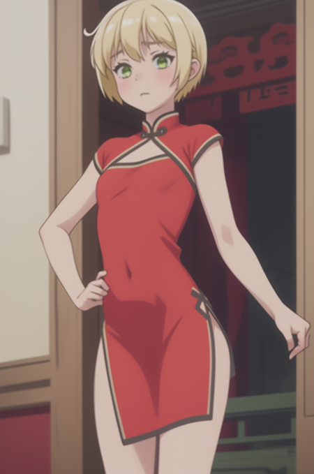 Aoi (Otokonoko ♂ Delivery)