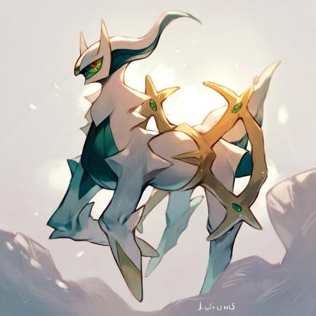Arceus