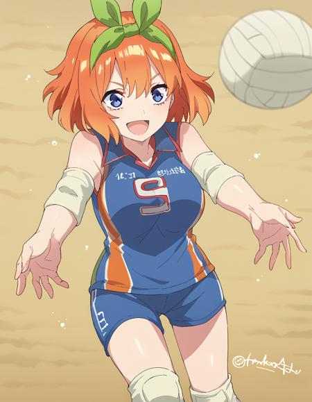 Bump Volleyball - Concept