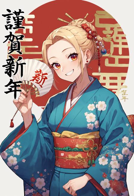 (PonyXL) 謹賀新年XL | Happy New Year Kanji Template