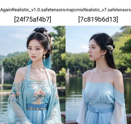 AgainChineseClothes