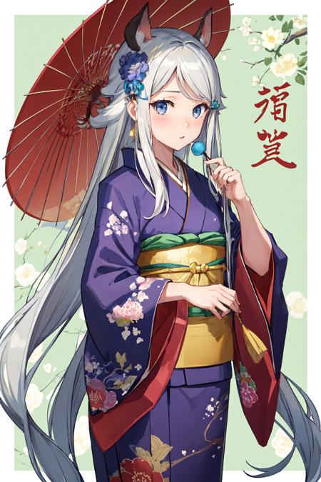 Nayuta Kani 可児 那由多 || Imouto Sae Ireba Ii (妹さえいればいい)