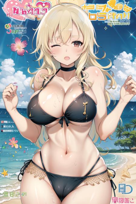 Anime Magazine Cover