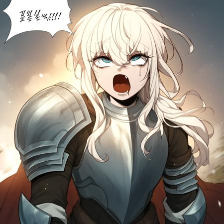 BTDG, Evangeline