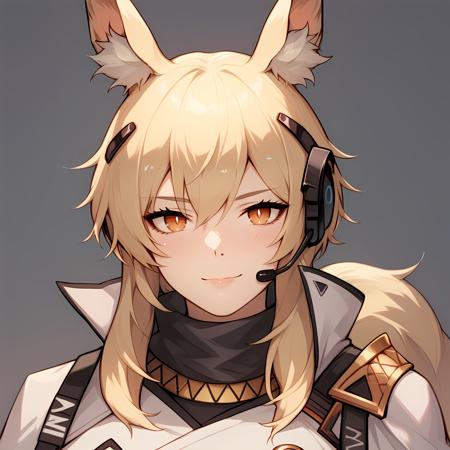 Nearl - Arknights