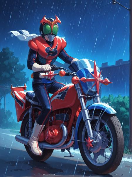 Kamen rider stronger 1975