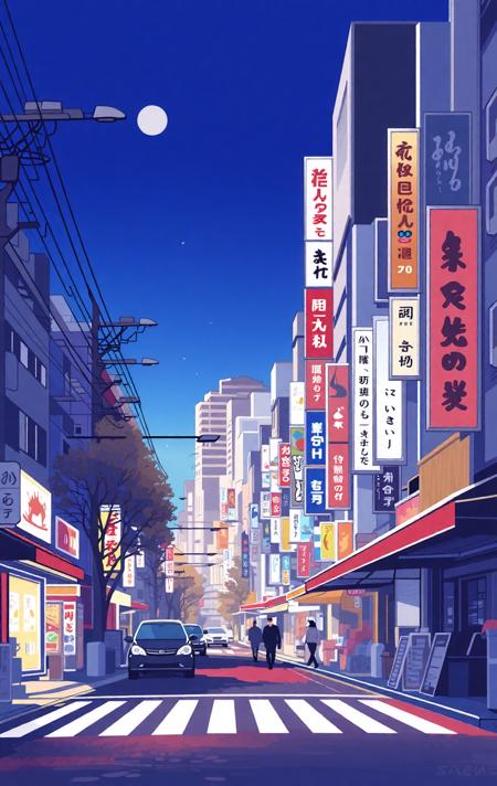 Vector Art Schnell Flux LoRA