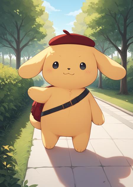 Pompompurin