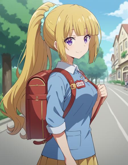 Kindergarten Uniform - Clothing