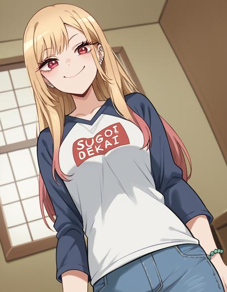 Sugoi Dekai - Clothing