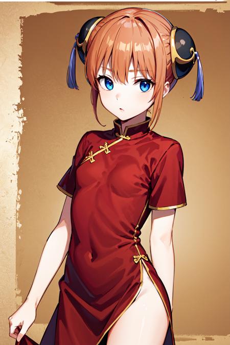 Kagura 神楽 / Gintama