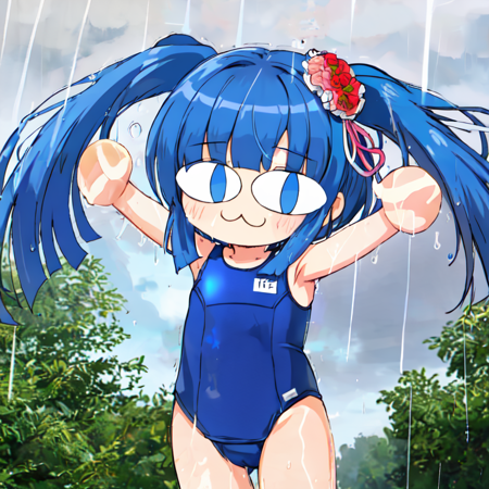 Erika Furudo